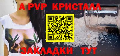 наркотики Нягань