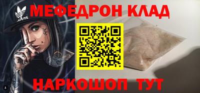 ECSTASY Обь