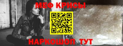 mdpv Обнинск