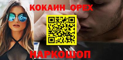 mdpv Обнинск