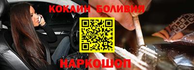 ECSTASY Обь