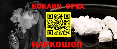 mdpv Обнинск