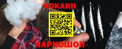 ECSTASY Обь