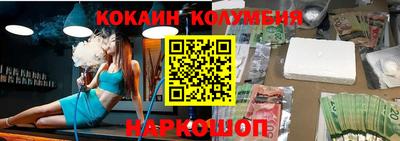 mdpv Обнинск