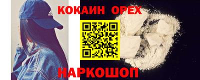 ECSTASY Обь