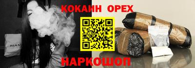 mdpv Обнинск