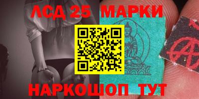 наркотики Нягань