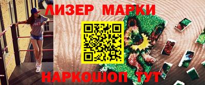наркотики Нягань