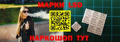 ECSTASY Обь