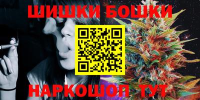 mdpv Обнинск