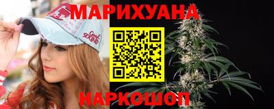 наркотики Нягань