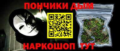 mdpv Обнинск
