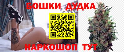 наркотики Нягань