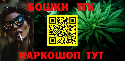 наркотики Нягань