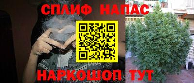 наркотики Нягань