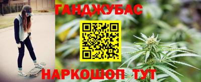 наркотики Нягань