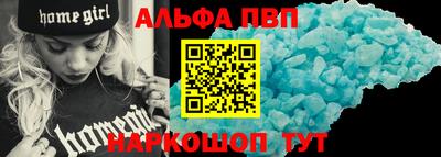 mdpv Обнинск