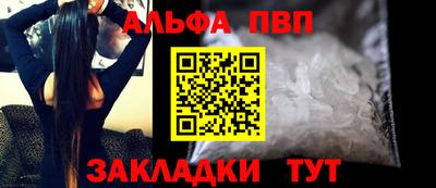 mdpv Обнинск