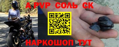 mdpv Обнинск
