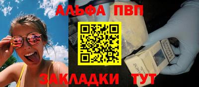 ECSTASY Обь