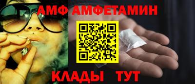 mdpv Обнинск