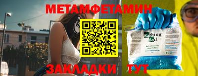 mdpv Обнинск