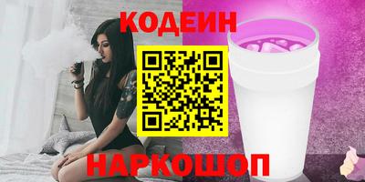 mdpv Обнинск