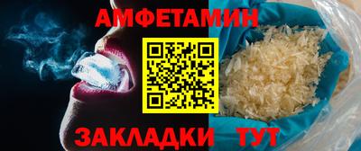 ECSTASY Обь
