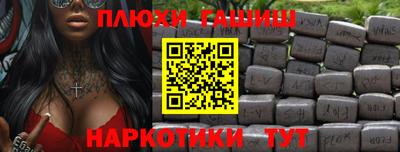 наркотики Нягань