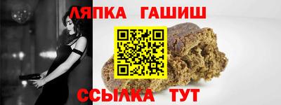 мефедрон VHQ Первоуральск