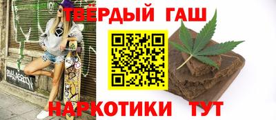 наркотики Нягань
