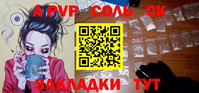 mdpv Обнинск