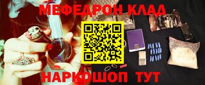 наркотики Нягань